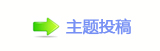 ⵎﵖ楟❔몋字隙疘